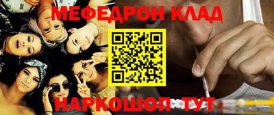 марки nbome Бузулук
