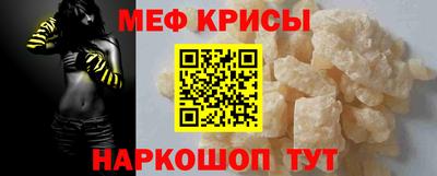 марки nbome Бузулук