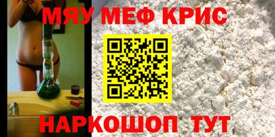 сатива Бугуруслан