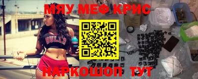 сатива Бугуруслан