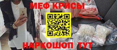 сатива Бугуруслан