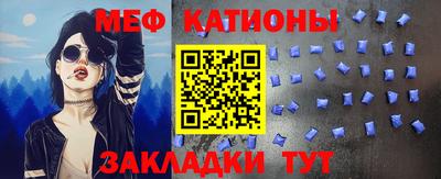 MDMA Будённовск