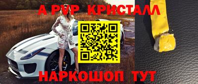 марки nbome Бузулук