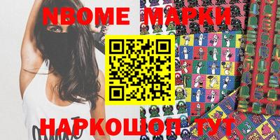 сатива Бугуруслан