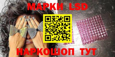 MDMA Будённовск