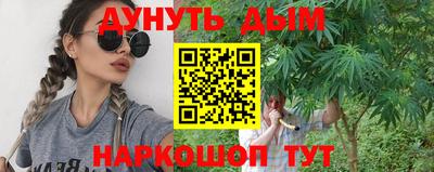 сатива Бугуруслан