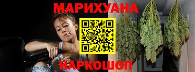 MDMA Будённовск