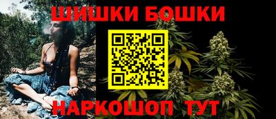 сатива Бугуруслан