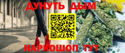 сатива Бугуруслан