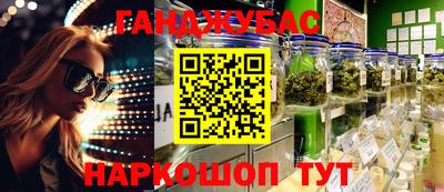 MDMA Будённовск