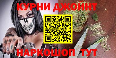 сатива Бугуруслан