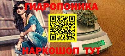марки nbome Бузулук