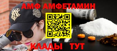 MDMA Будённовск