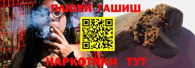 MDMA Будённовск
