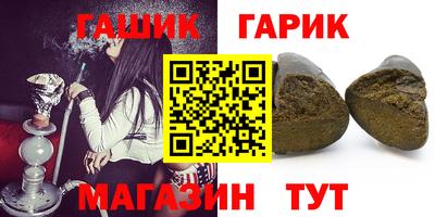 MDMA Будённовск