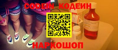 марки nbome Бузулук