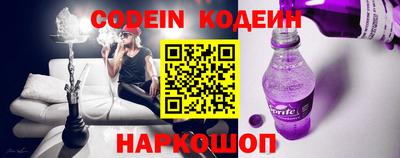 сатива Бугуруслан