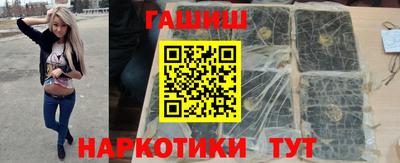 MDMA Будённовск