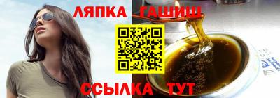 марки nbome Бузулук