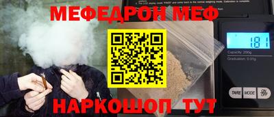 MDMA Будённовск